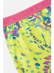 versace jeans couture ...