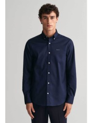 gant ανδρικό πουκάμισο button down oxford με κεντημένο λογότυπο regular fit - 3000300 μπλε σκούρο