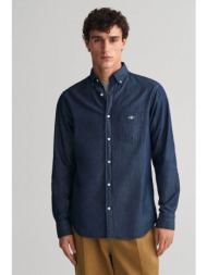 gant ανδρικό denim βαμβακερό πουκάμισο μονόχρωμο με κεντημένο λογότυπο - 3000400 denim blue σκούρο