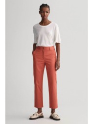 gant γυναικείο chino παντελόνι μονόχρωμο cropped με τσέπες slim fit - 4150261 κεραμιδί