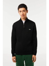 lacoste ανδρικό πουλόβερ με 1/2 φερμουάρ και λογότυπο - ah1980 μαύρο