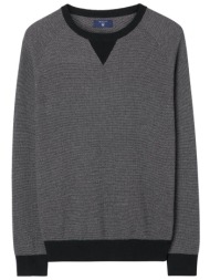 gant ανδρικό πουλόβερ με ...