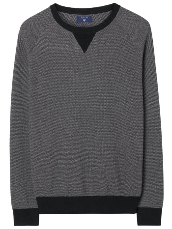 gant ανδρικό πουλόβερ με contrast τελειώματα - 8010000 γκρι σε προσφορά