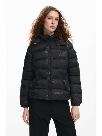 desigual γυναικείο μπουφάν καπιτονέ με κουκούλα και