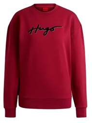 hugo boss γυναικεία μπλούζα φούτερ με λογότυπο - 50528579 κόκκινο