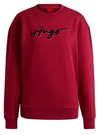 hugo boss γυναικεία μπλούζα φούτερ με λογότυπο - 50528579