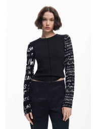 desigual γυναικεία ...