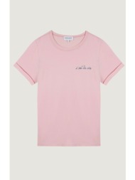maison labiche γυναικείο ...