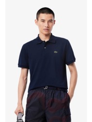 lacoste ανδρική μπλούζα πόλο πικέ κοντομάνικη με κεντημένο λογότυπο classic fit - ph9851-00 μπλε σκο