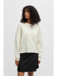 hugo boss γυναικείο πουλόβερ με ανάγλυφο λογότυπο relaxed fit `sisminye` - 50532140 υπόλευκο