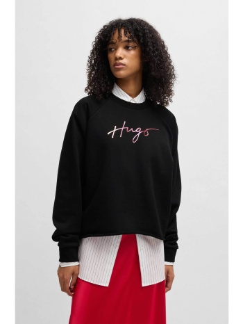 hugo boss γυναικεία μπλούζα φούτερ με logo print relaxed