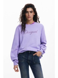 desigual γυναικείο ...