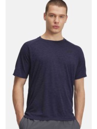 under armour ανδρικό t-shirt με logo print - 1382796 μπλε σκούρο