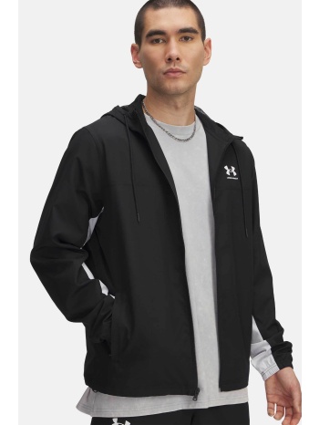 under armour ανδρικό αντιανεμικό μπουφάν με κουκούλα και σε προσφορά