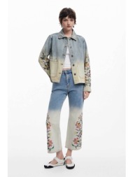 desigual γυναικείo τζιν παντελόνι culotte με floral print `texas` - 25swdd01 μπλε ανοιχτό