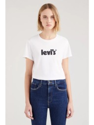 levi`s® γυναικείο t-shirt με logo print μπροστά standard fit - 1736917-55 λευκό