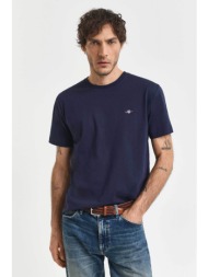 gant ανδρικό t-shirt μονόχρωμο με κεντημένο λογότυπο regular fit - 2003184 μπλε σκούρο