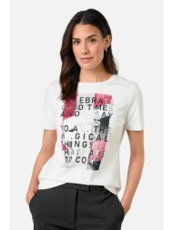 gerry weber γυναικείο ...