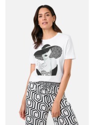 gerry weber γυναικείο ...