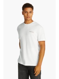 tommy jeans ανδρικό t-shirt με λογότυπο regular fit - dm0dm21303 εκρού