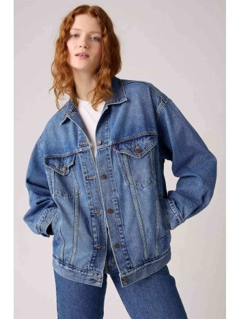 levi`s® γυναικείο denim jacket loose fit `trucker` 