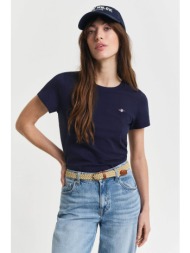 gant γυναικείο t-shirt μονόχρωμο με κεντημένο λογότυπο regular fit - 4200200 μπλε σκούρο