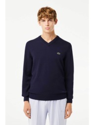 lacoste ανδρικό πουλόβερ με v λαιμόκοψη και κεντημένο λογότυπο regular fit - ah1951 μπλε σκούρο