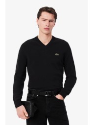 lacoste ανδρικό πουλόβερ με v λαιμόκοψη και κεντημένο λογότυπο regular fit - ah1951 μαύρο