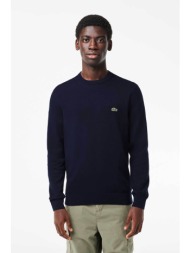 lacoste ανδρικό πουλόβερ με κεντημένο λογότυπο regular fit - ah1985 μπλε σκούρο