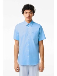 lacoste ανδρικό ...