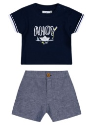 βρεφικό σετ 2 τεμάχια με τύπωμα για αγόρι (6-18 μηνών) - μαρεν 11-224477-0