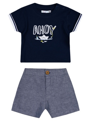 βρεφικό σετ 2 τεμάχια με τύπωμα για αγόρι (6-18 μηνών)  σε προσφορά