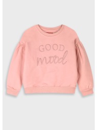 μπλούζα φούτερ - κουφετι 15-125306-5