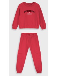 φούτερ φόρμα με τύπωμα  ...