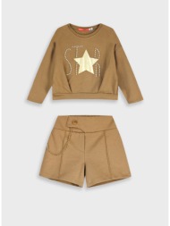 σετ μπλούζα με σορτς  ...