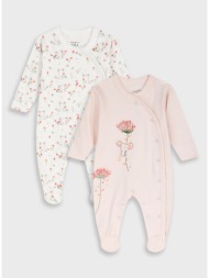 βρεφικό σετ 2 φορμάκια  ...