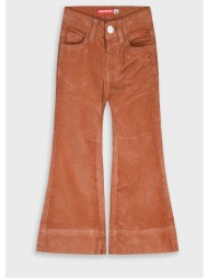 κοτλέ παντελόνι  ...