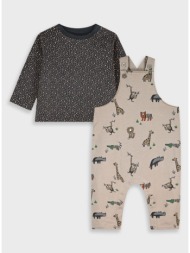 βρεφικό σετ μπλούζα με σαλοπέτα - smoke grey 11-125462-0