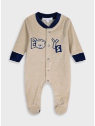 βρεφικό βελουτέ φορμάκι ...