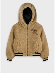 μπουφάν - λαττε ...