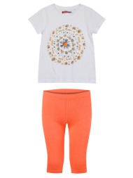 παιδικό σετ 2 τεμάχια με ...