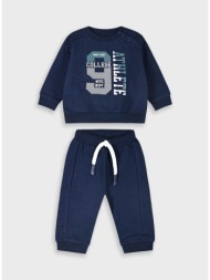 βρεφική φούτερ φόρμα  ...