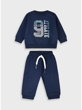 βρεφική φούτερ φόρμα - μαρεν 11-125479-0