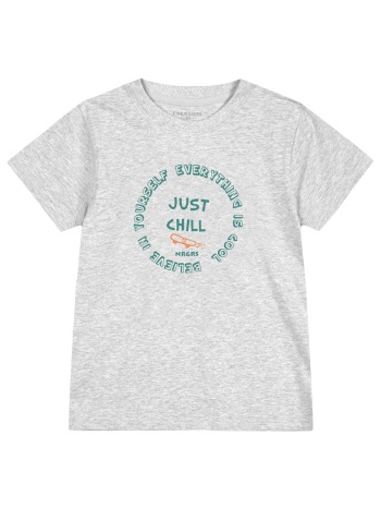 κοντομάνικη μπλούζα με τύπωμα για αγόρι - εκρου μελανζε σε προσφορά