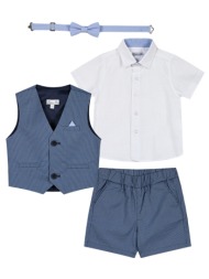 βρεφικό σετ 4 τεμάχια για αγόρι (6-18 μηνών) - γαλαζιο 41-224496-0