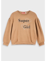 μπλούζα - λαττε ...