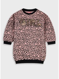 λεοπάρ φούτερ φόρεμα  ...