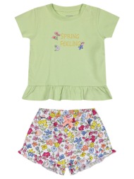 βρεφικό σετ 2 τεμάχια με ...