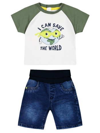 βρεφικό σετ 2 τεμάχια με τύπωμα για αγόρι (3-18 μηνών)  σε προσφορά