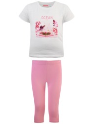 μακό σετ με τύπωμα βυθός ...